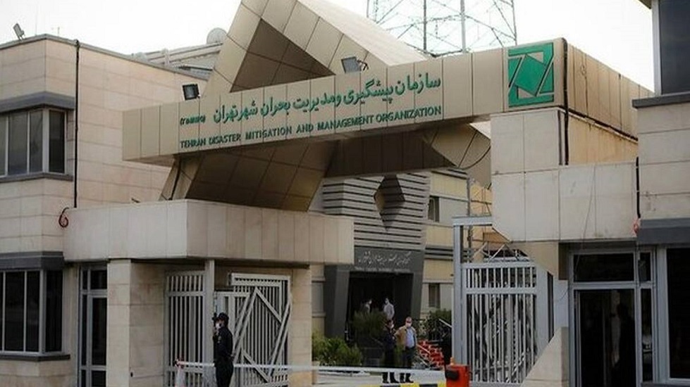 تشکیل ستاد بحران