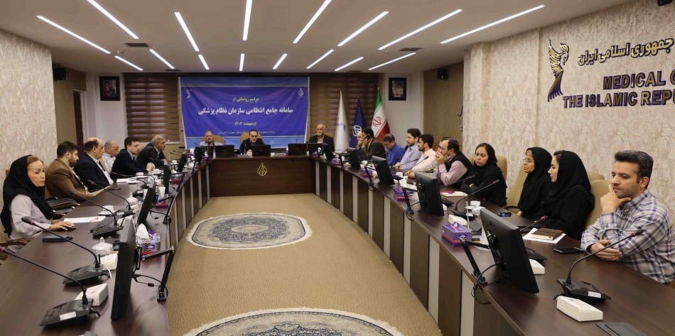 استعلام در خصوص ملاحظات و مراتب قانونی استفاده از سامانه ابلاغ انتظامی